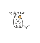 はむちゃん天使（個別スタンプ：2）