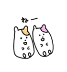 はむちゃん天使（個別スタンプ：4）