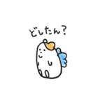 はむちゃん天使（個別スタンプ：8）