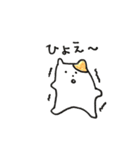 はむちゃん天使（個別スタンプ：9）