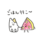 はむちゃん天使（個別スタンプ：10）