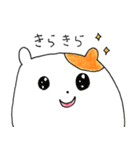はむちゃん天使（個別スタンプ：14）