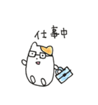 はむちゃん天使（個別スタンプ：17）
