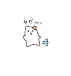 はむちゃん天使（個別スタンプ：18）