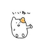 はむちゃん天使（個別スタンプ：20）