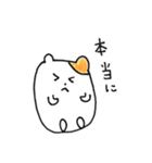 はむちゃん天使（個別スタンプ：22）