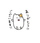 はむちゃん天使（個別スタンプ：23）