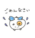 はむちゃん天使（個別スタンプ：24）