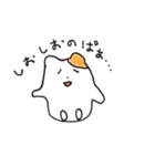 はむちゃん天使（個別スタンプ：25）