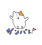 はむちゃん天使（個別スタンプ：26）