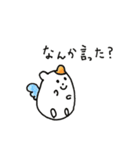 はむちゃん天使（個別スタンプ：27）