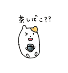 はむちゃん天使（個別スタンプ：31）
