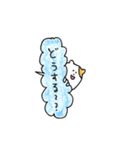 はむちゃん天使（個別スタンプ：32）