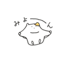 はむちゃん天使（個別スタンプ：35）