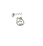 はむちゃん天使（個別スタンプ：36）