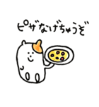 はむちゃん天使（個別スタンプ：39）