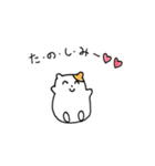 はむちゃん天使（個別スタンプ：40）
