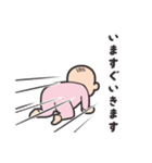 赤ちゃん R（個別スタンプ：2）