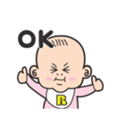 赤ちゃん R（個別スタンプ：3）
