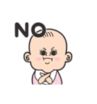 赤ちゃん R（個別スタンプ：4）