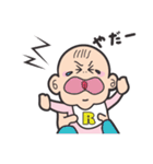 赤ちゃん R（個別スタンプ：10）