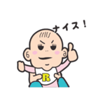 赤ちゃん R（個別スタンプ：11）