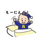 赤ちゃん R（個別スタンプ：16）