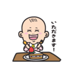 赤ちゃん R（個別スタンプ：17）
