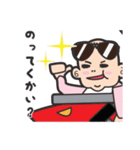 赤ちゃん R（個別スタンプ：22）