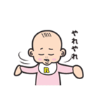 赤ちゃん R（個別スタンプ：28）