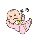 赤ちゃん R（個別スタンプ：30）