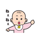 赤ちゃん R（個別スタンプ：31）
