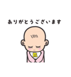 赤ちゃん R（個別スタンプ：33）