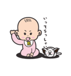 赤ちゃん R（個別スタンプ：35）