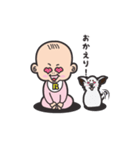 赤ちゃん R（個別スタンプ：36）