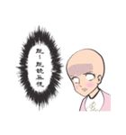 赤ちゃん R（個別スタンプ：37）