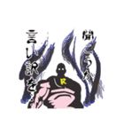 赤ちゃん R（個別スタンプ：38）