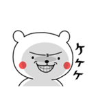 赤いほっぺのクマ（個別スタンプ：2）