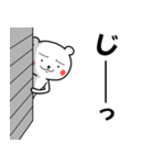 赤いほっぺのクマ（個別スタンプ：10）