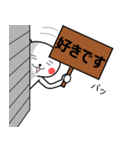 赤いほっぺのクマ（個別スタンプ：13）