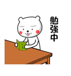 赤いほっぺのクマ（個別スタンプ：19）