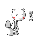 赤いほっぺのクマ（個別スタンプ：22）