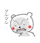 赤いほっぺのクマ（個別スタンプ：32）