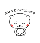 赤いほっぺのクマ（個別スタンプ：37）