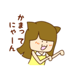 粉骨砕身ガールズ（個別スタンプ：1）