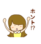 粉骨砕身ガールズ（個別スタンプ：2）