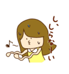 粉骨砕身ガールズ（個別スタンプ：4）