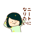 粉骨砕身ガールズ（個別スタンプ：6）