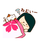 粉骨砕身ガールズ（個別スタンプ：8）