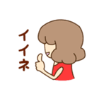 粉骨砕身ガールズ（個別スタンプ：10）